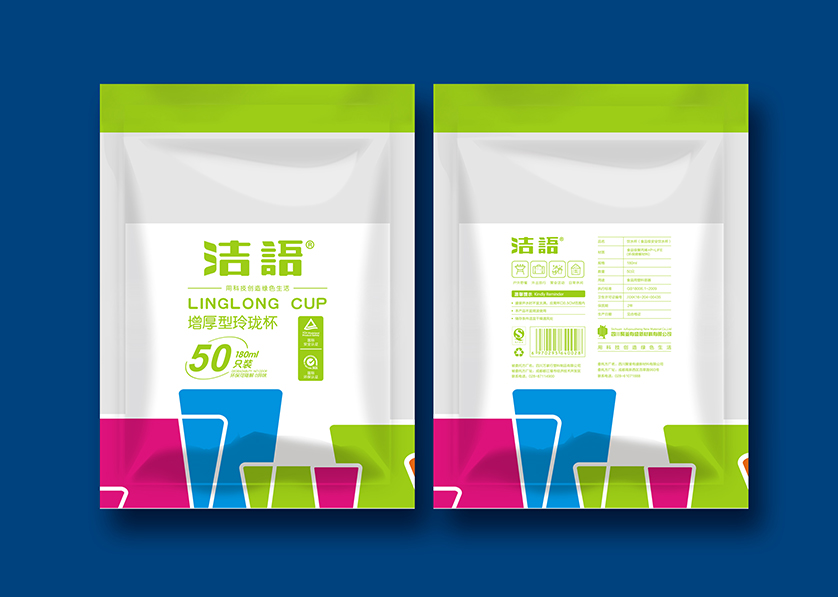 红岗区VI设计公司